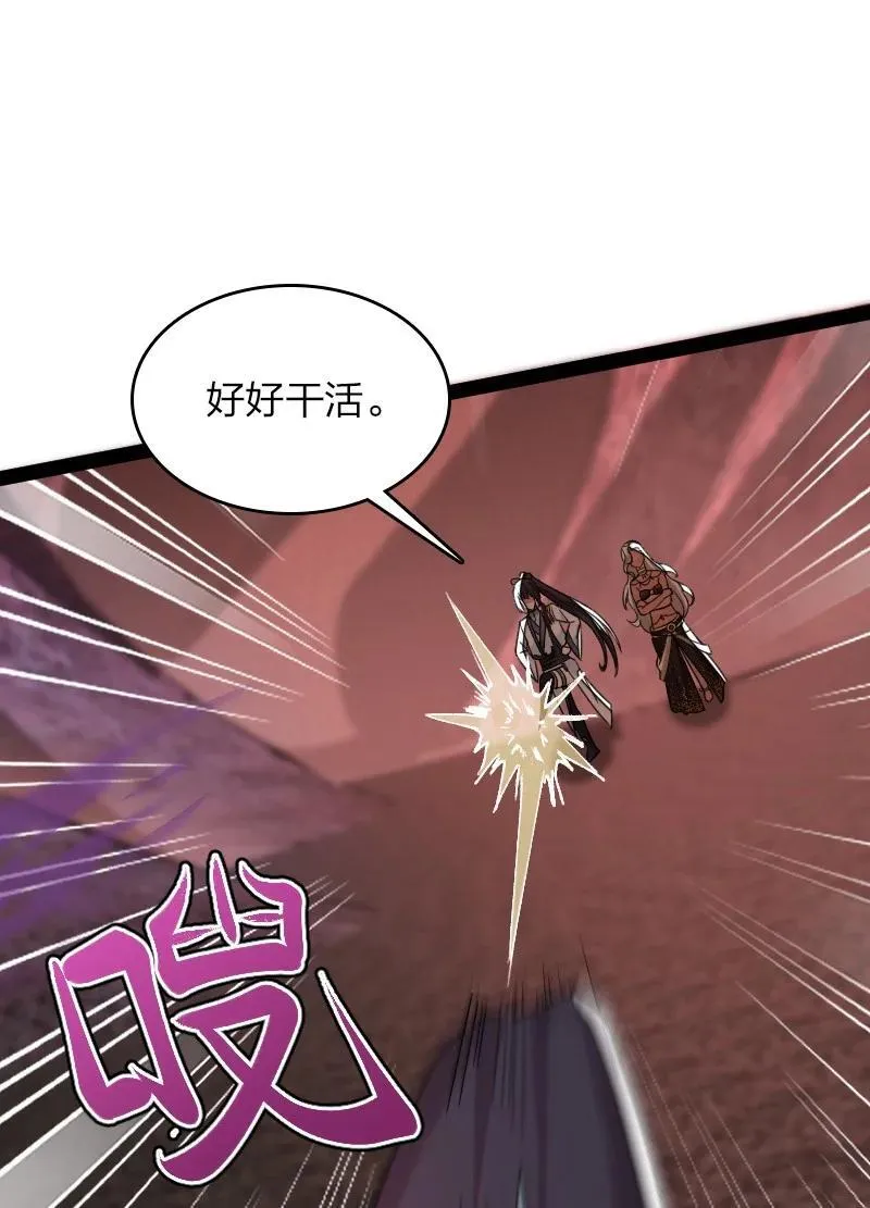 298 我问，你答 第15页