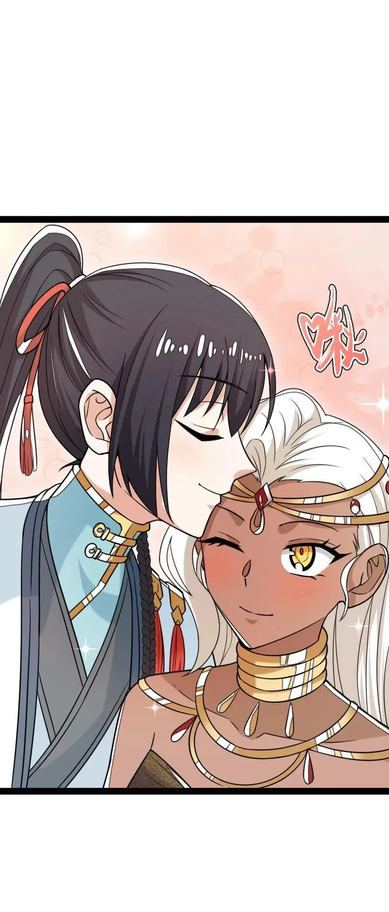 298 我问，你答 第29页
