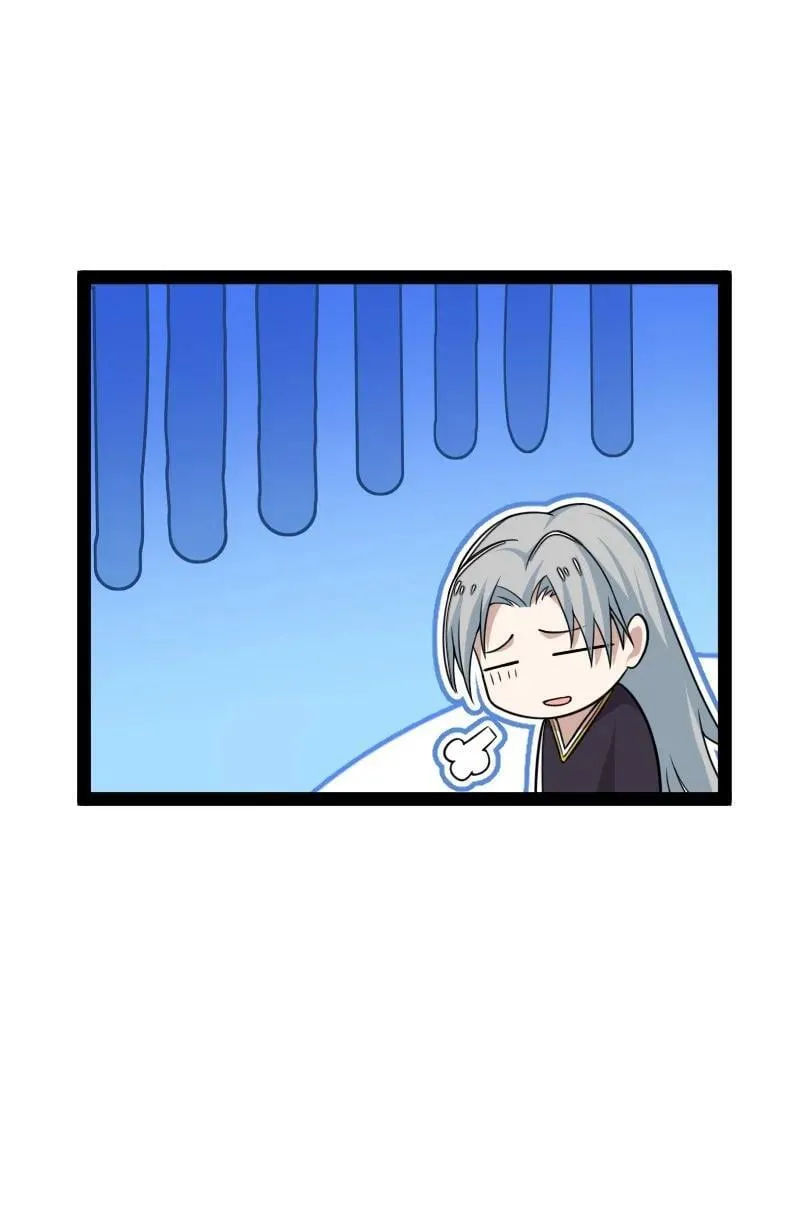 299 开城门 第9页