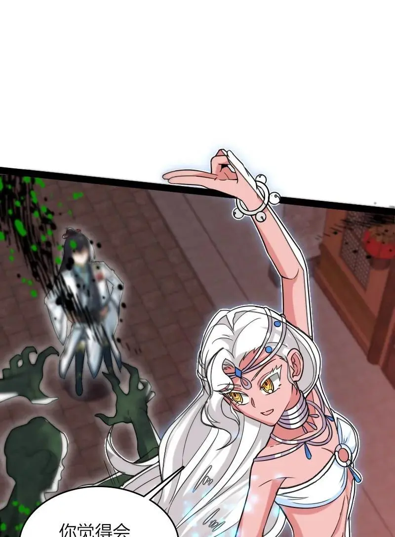 301 从哪儿开始？ 第3页
