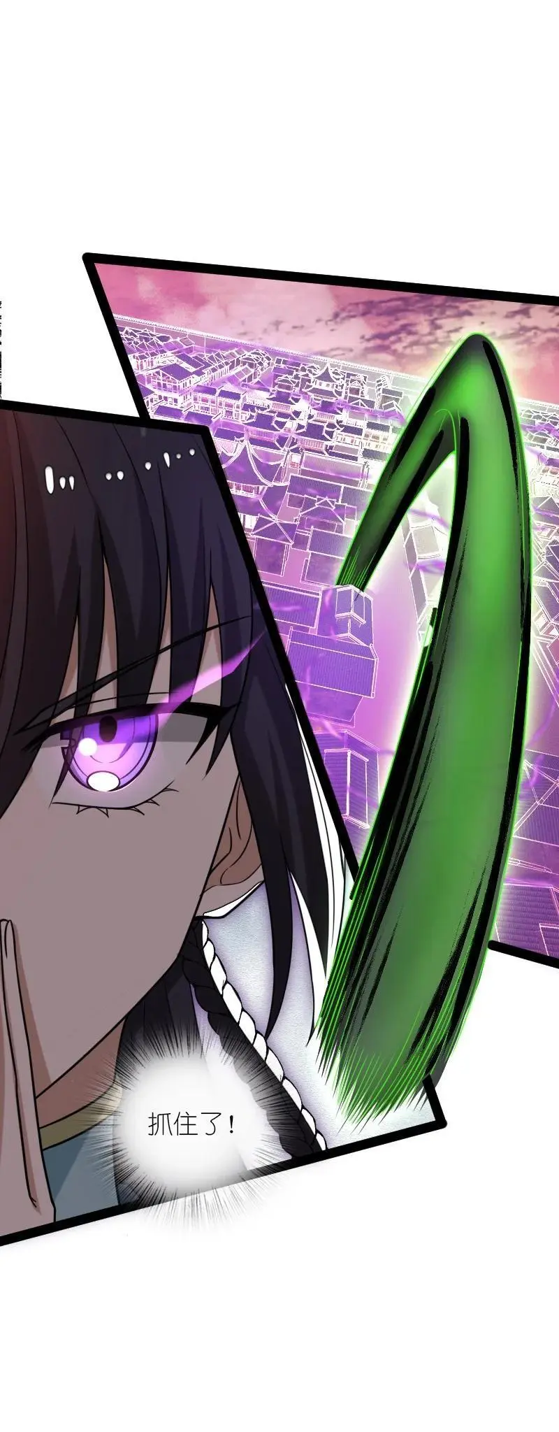 301 从哪儿开始？ 第12页