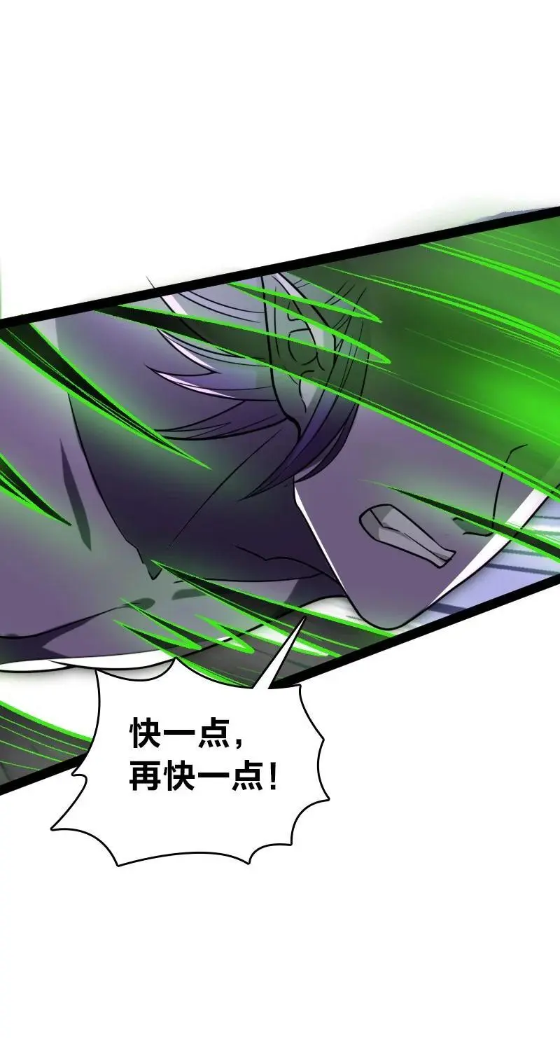 301 从哪儿开始？ 第15页