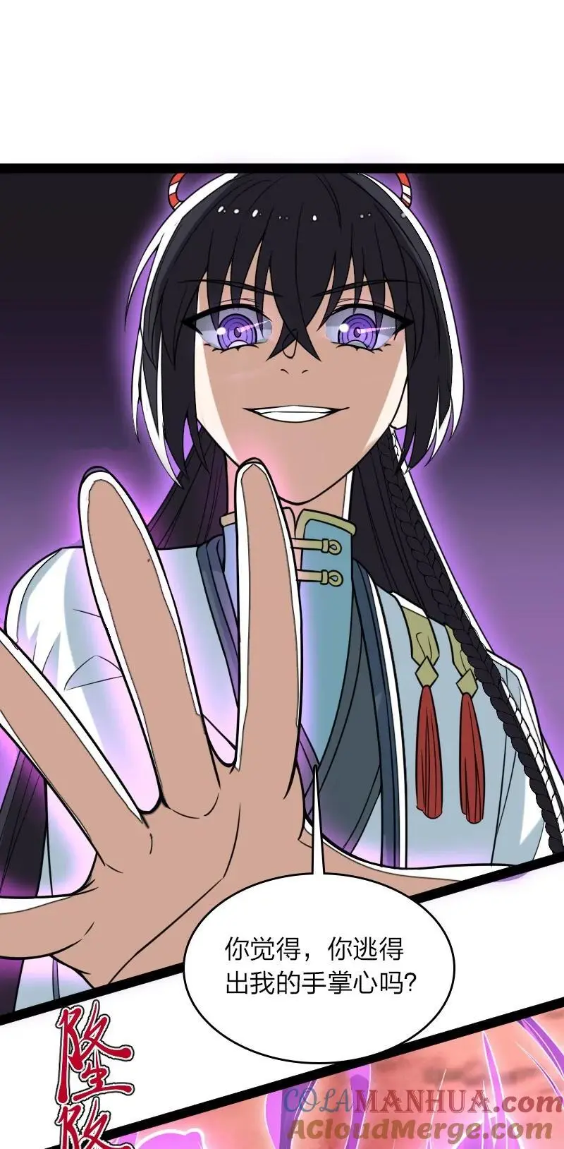 301 从哪儿开始？ 第16页