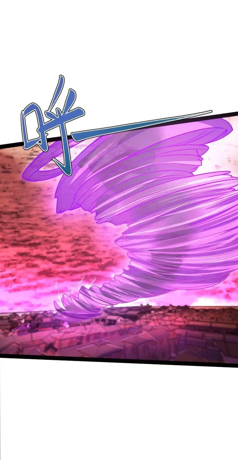 301 从哪儿开始？ 第20页
