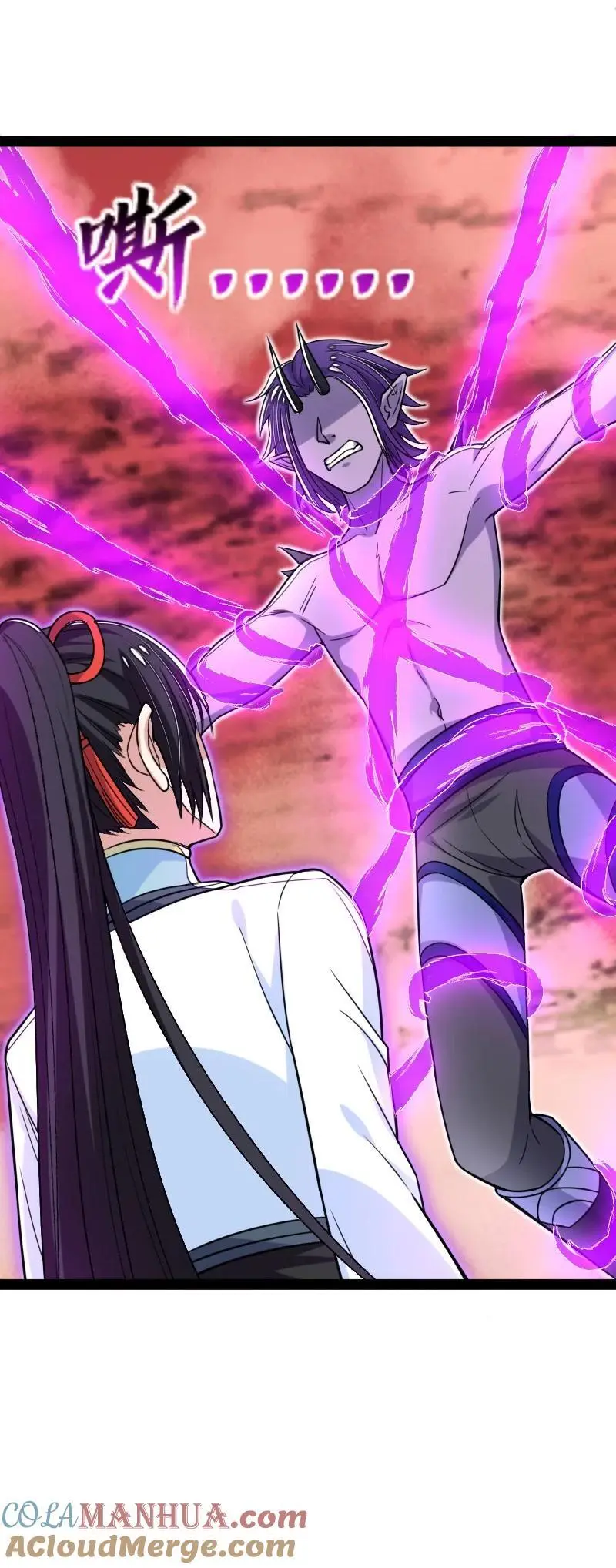 301 从哪儿开始？ 第22页