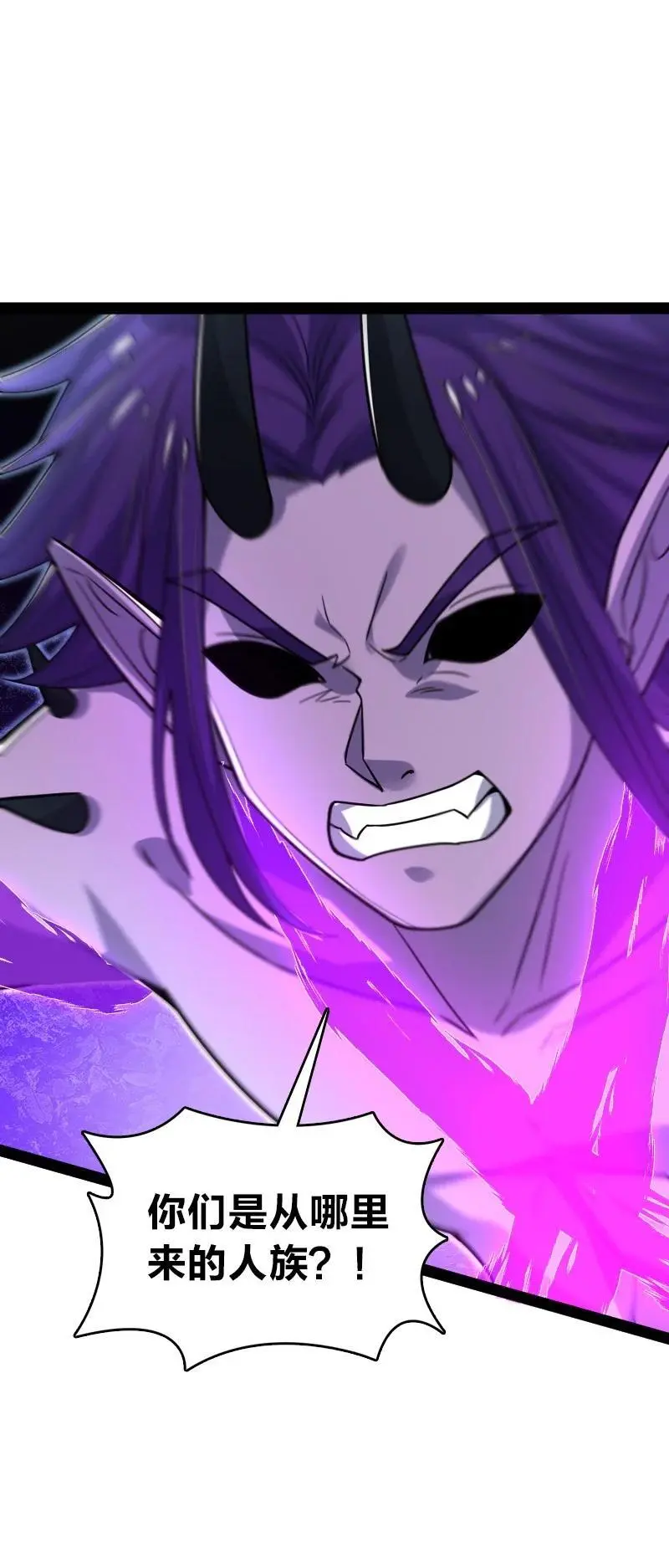 301 从哪儿开始？ 第23页