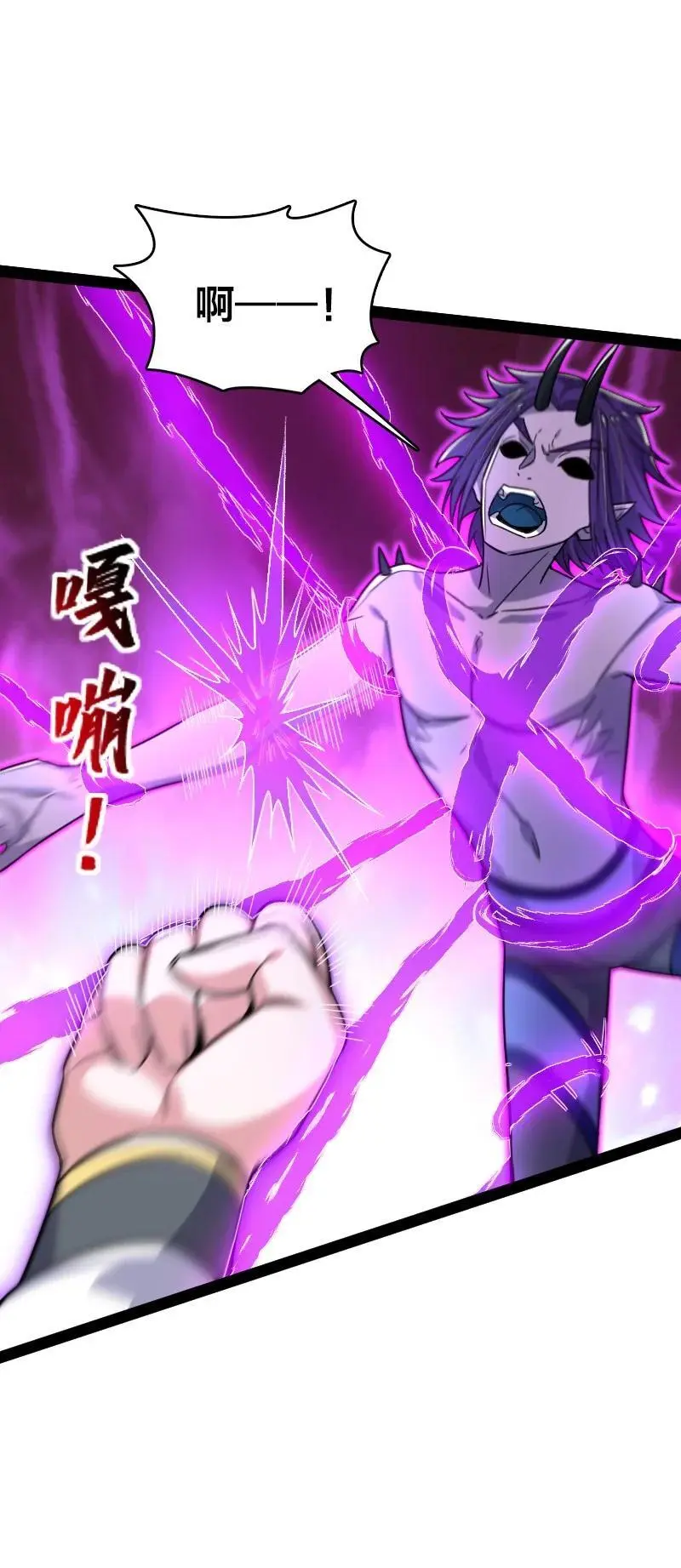 301 从哪儿开始？ 第24页