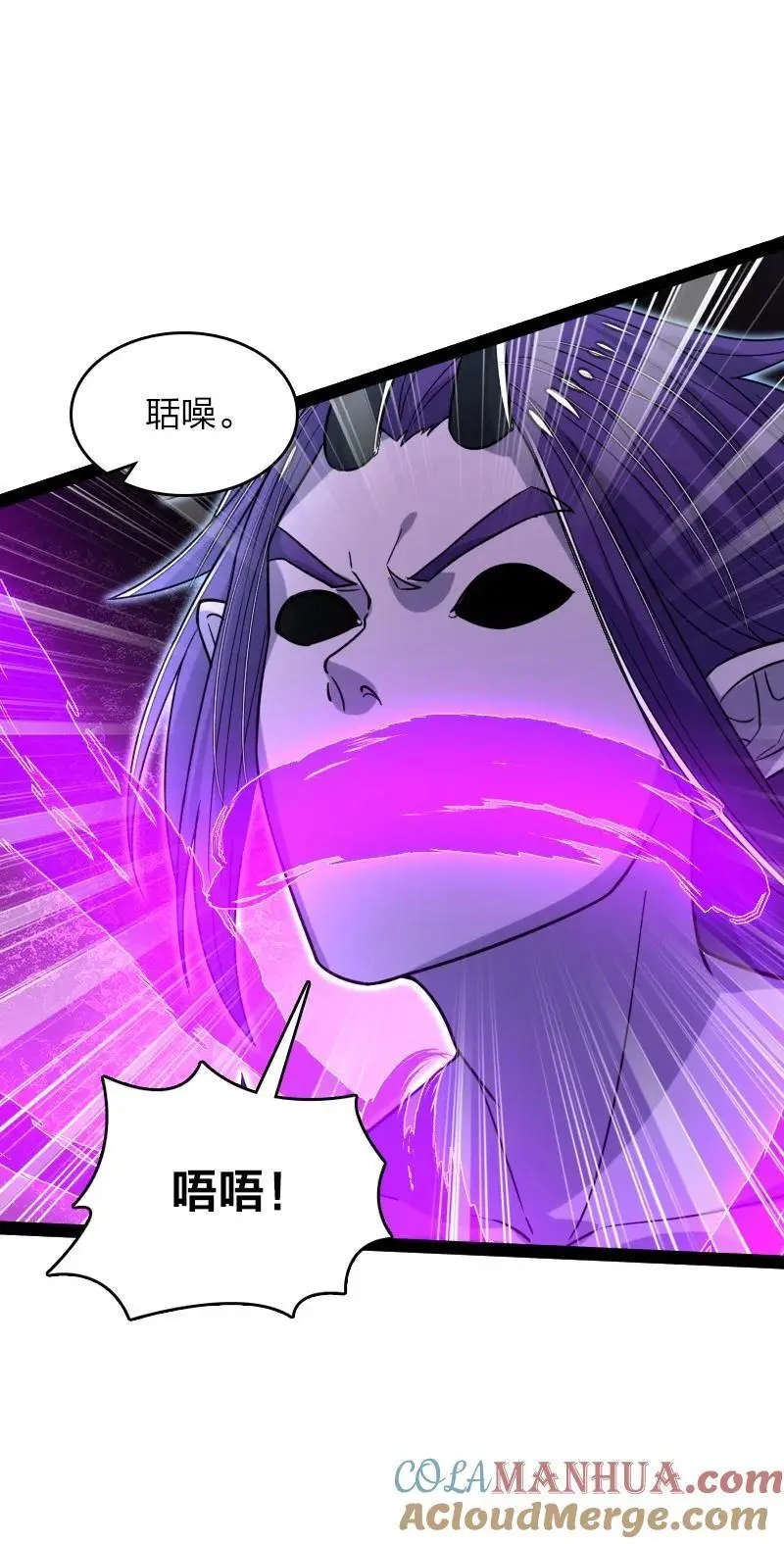 301 从哪儿开始？ 第25页