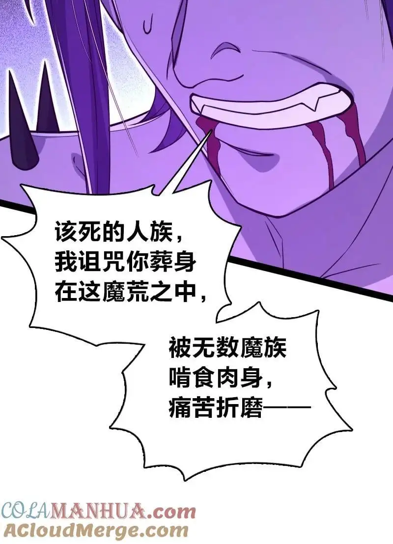 301 从哪儿开始？ 第31页