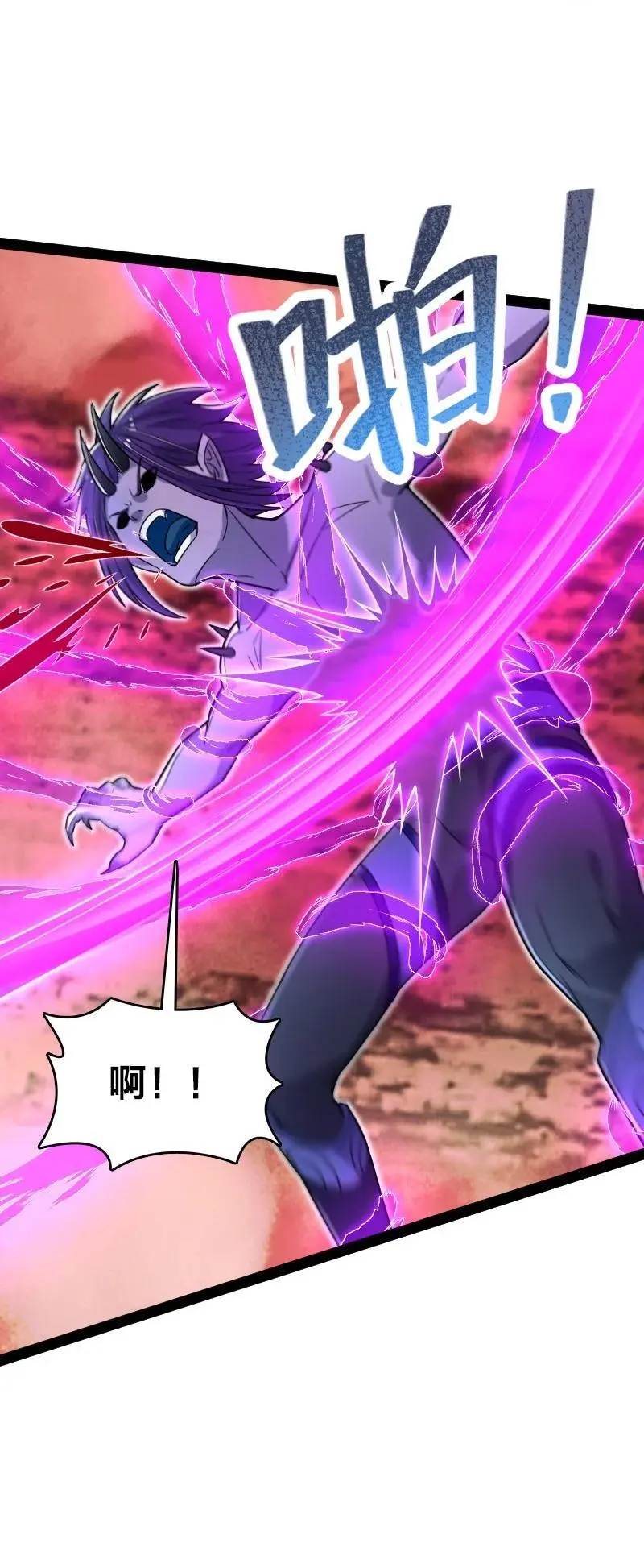 301 从哪儿开始？ 第33页