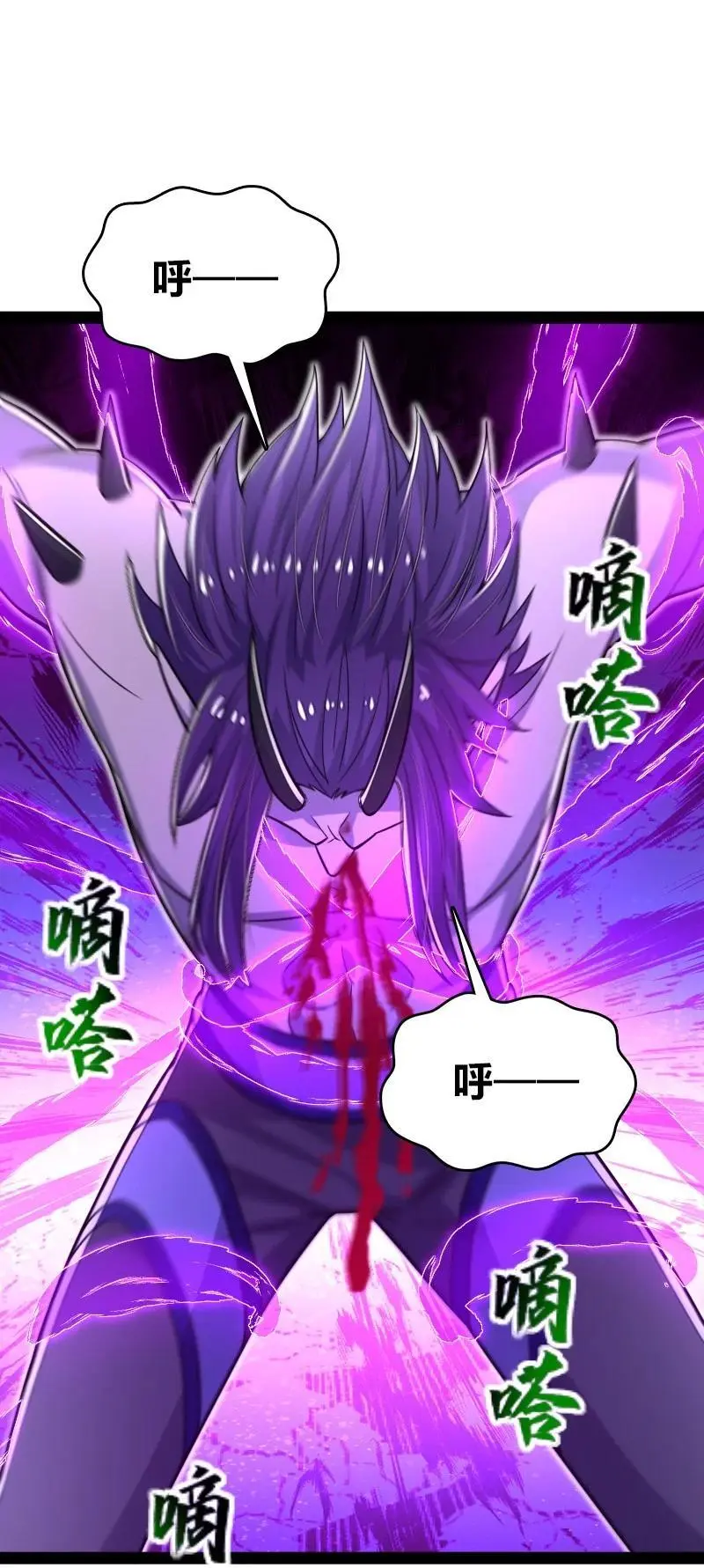 301 从哪儿开始？ 第35页