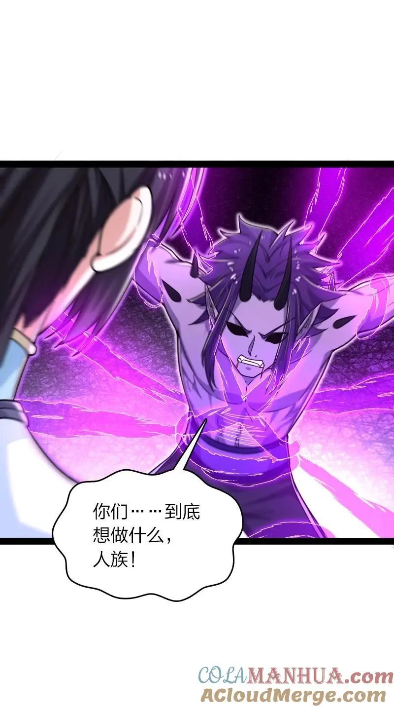 301 从哪儿开始？ 第37页