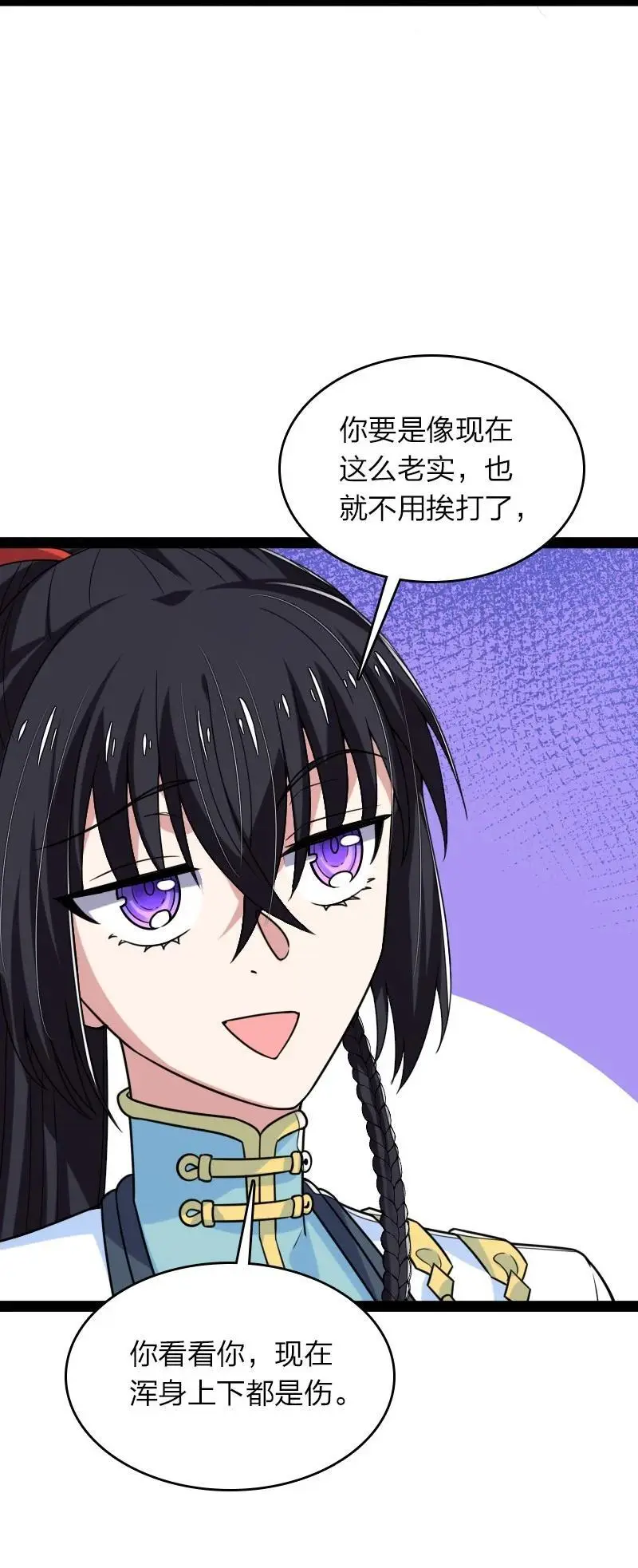 301 从哪儿开始？ 第39页