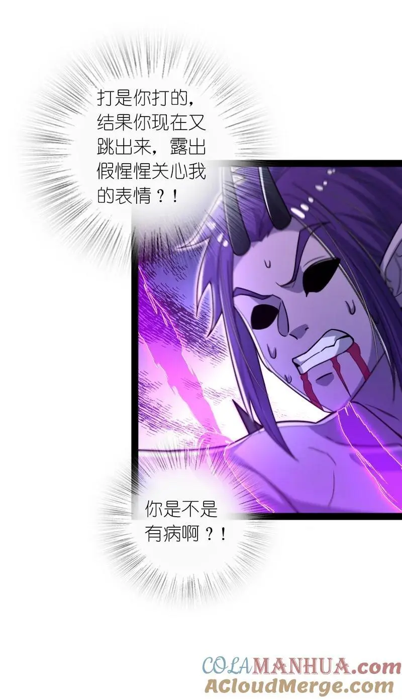 301 从哪儿开始？ 第40页