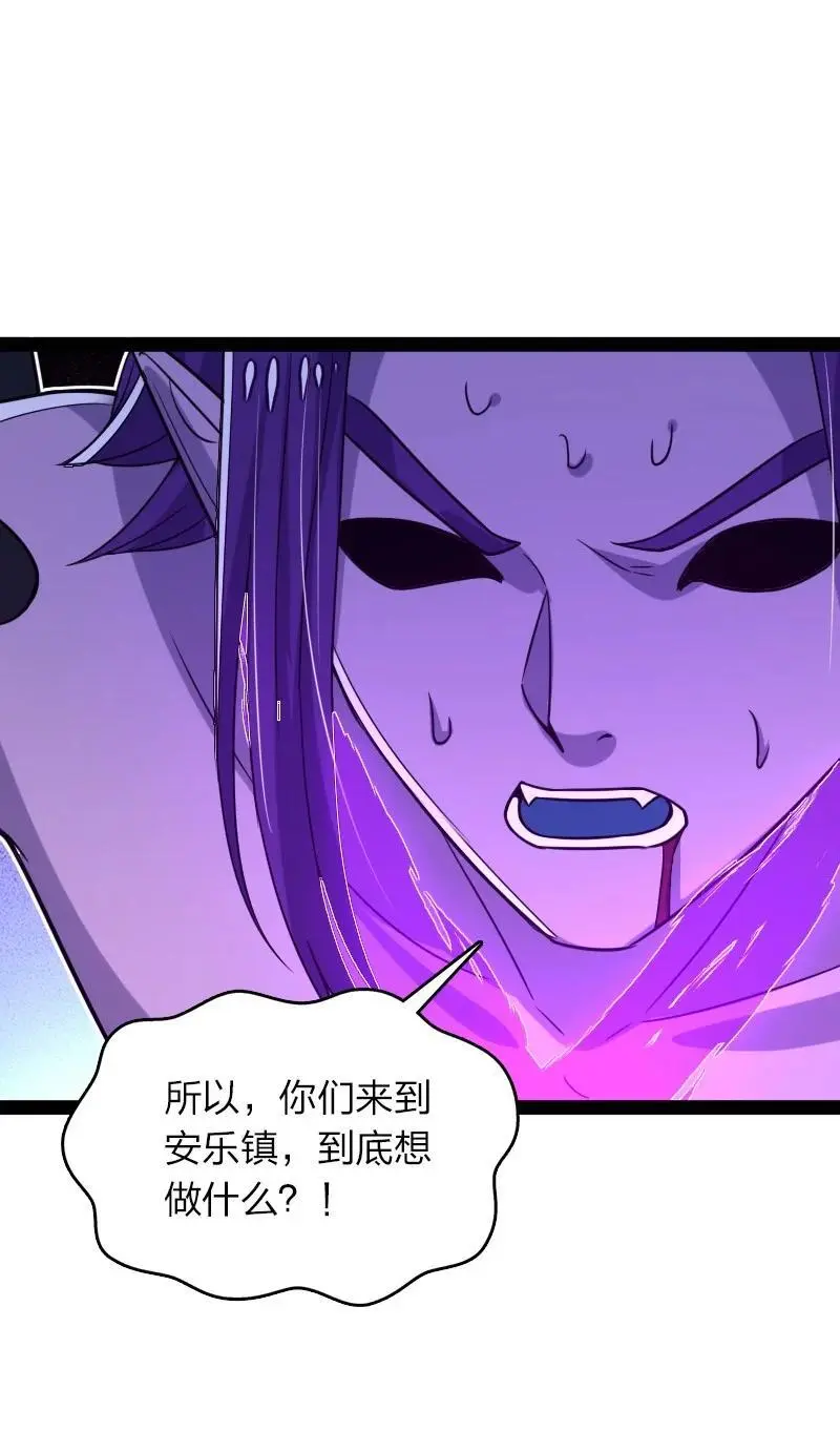 301 从哪儿开始？ 第41页