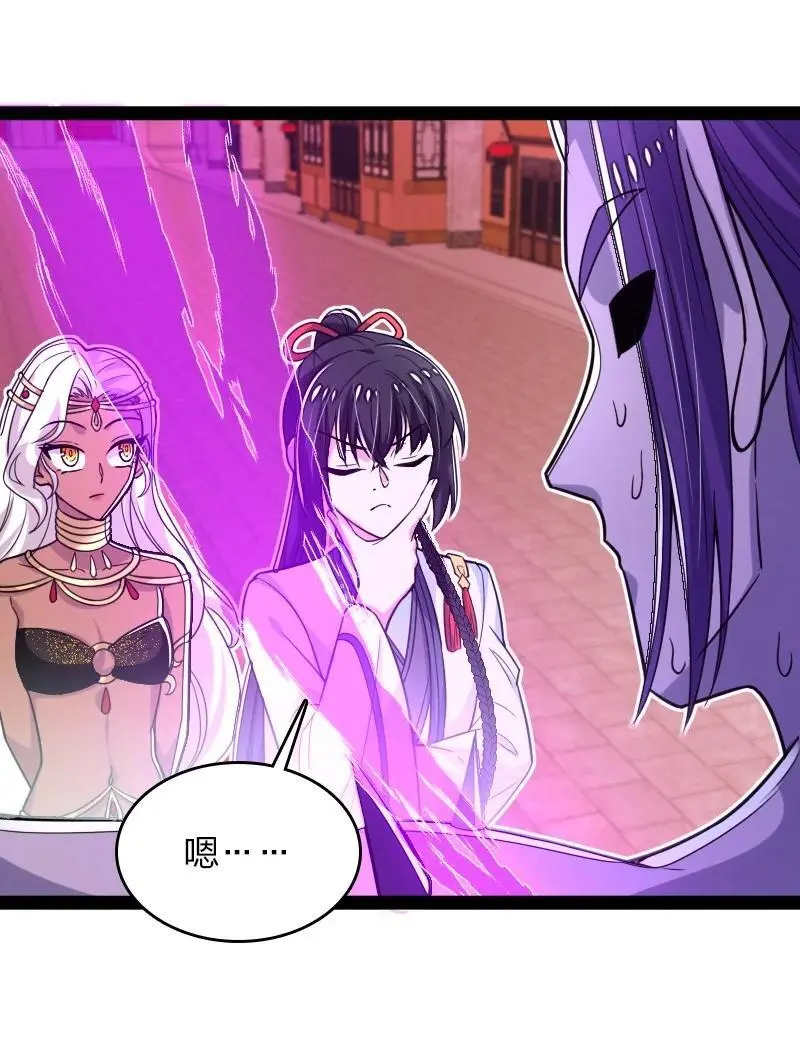 301 从哪儿开始？ 第47页