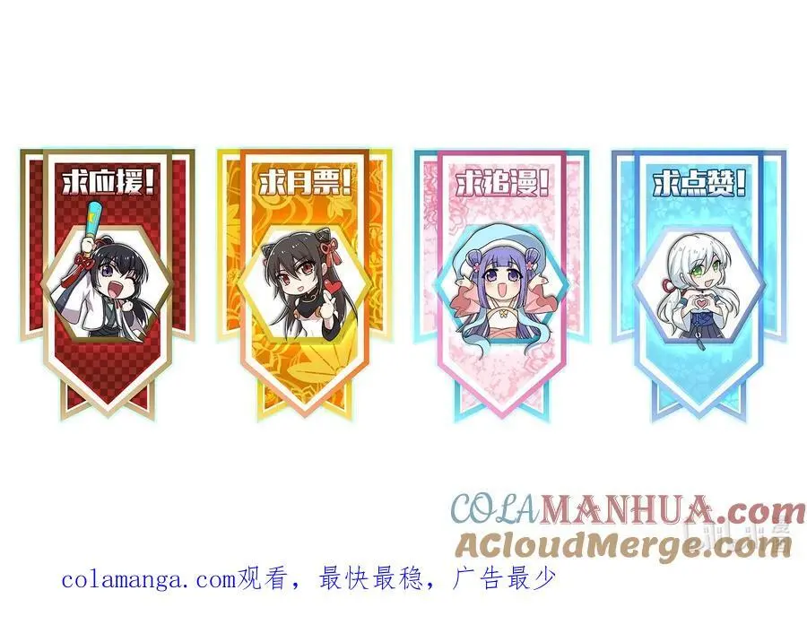 301 从哪儿开始？ 第49页