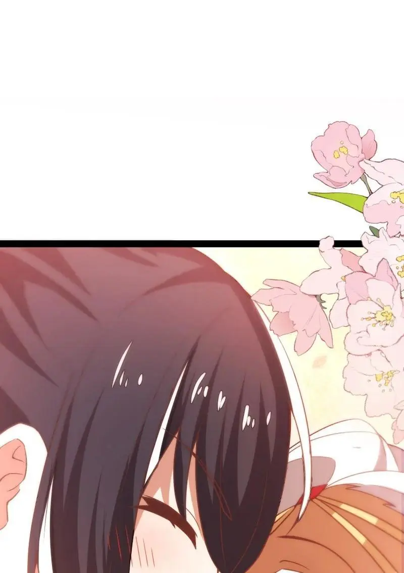 300 揪出来 第9页
