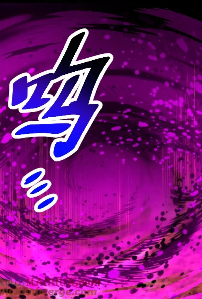 300 揪出来 第40页
