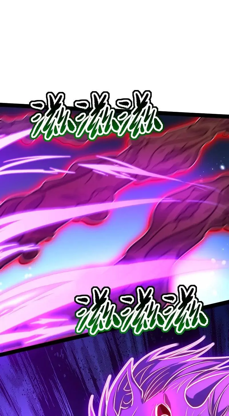 305 打爆了？ 第9页