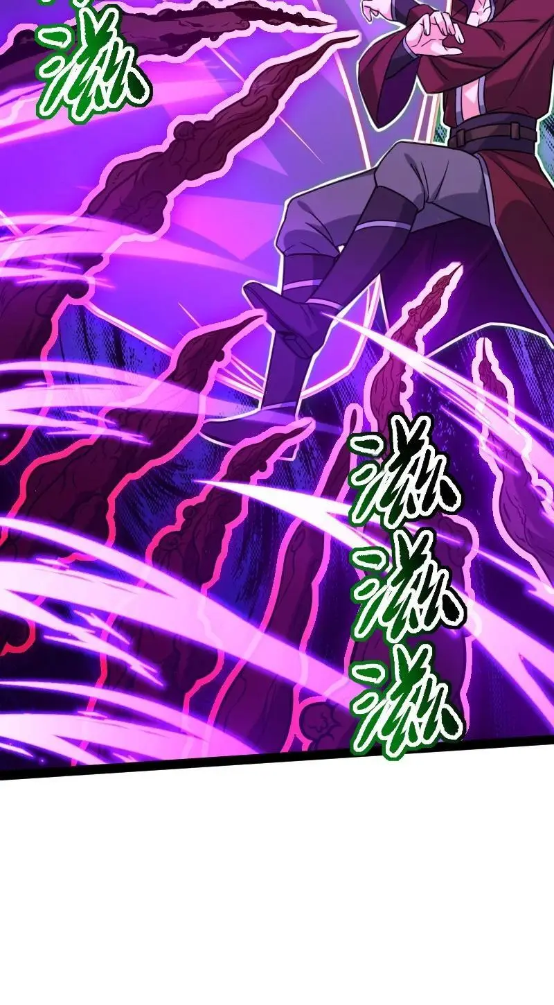 305 打爆了？ 第11页
