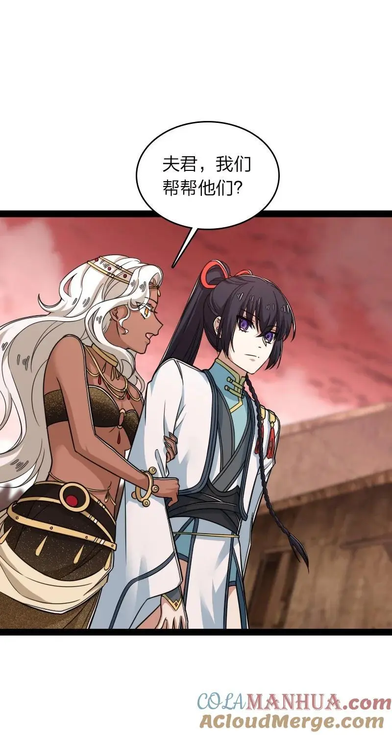 308 解放 第25页
