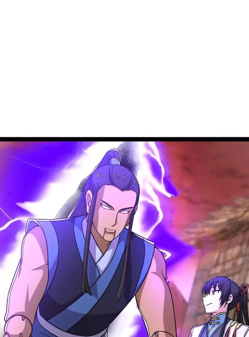 308 解放 第32页