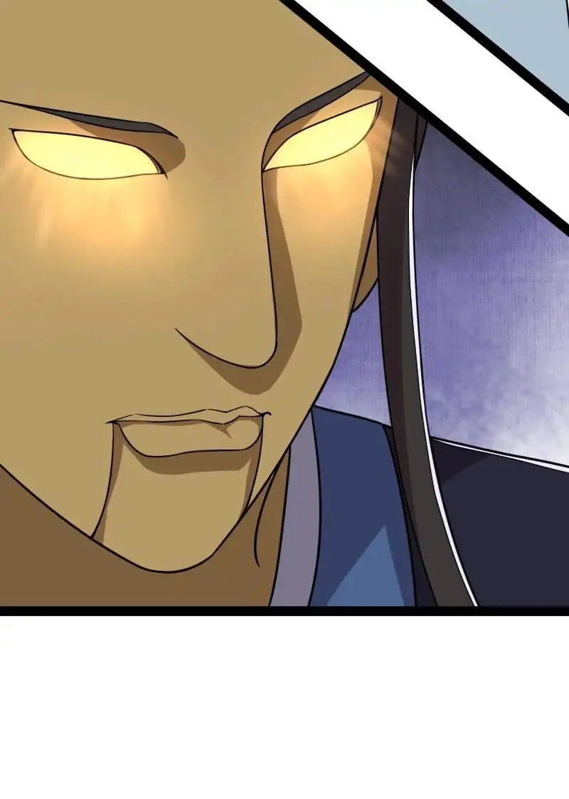 308 解放 第35页