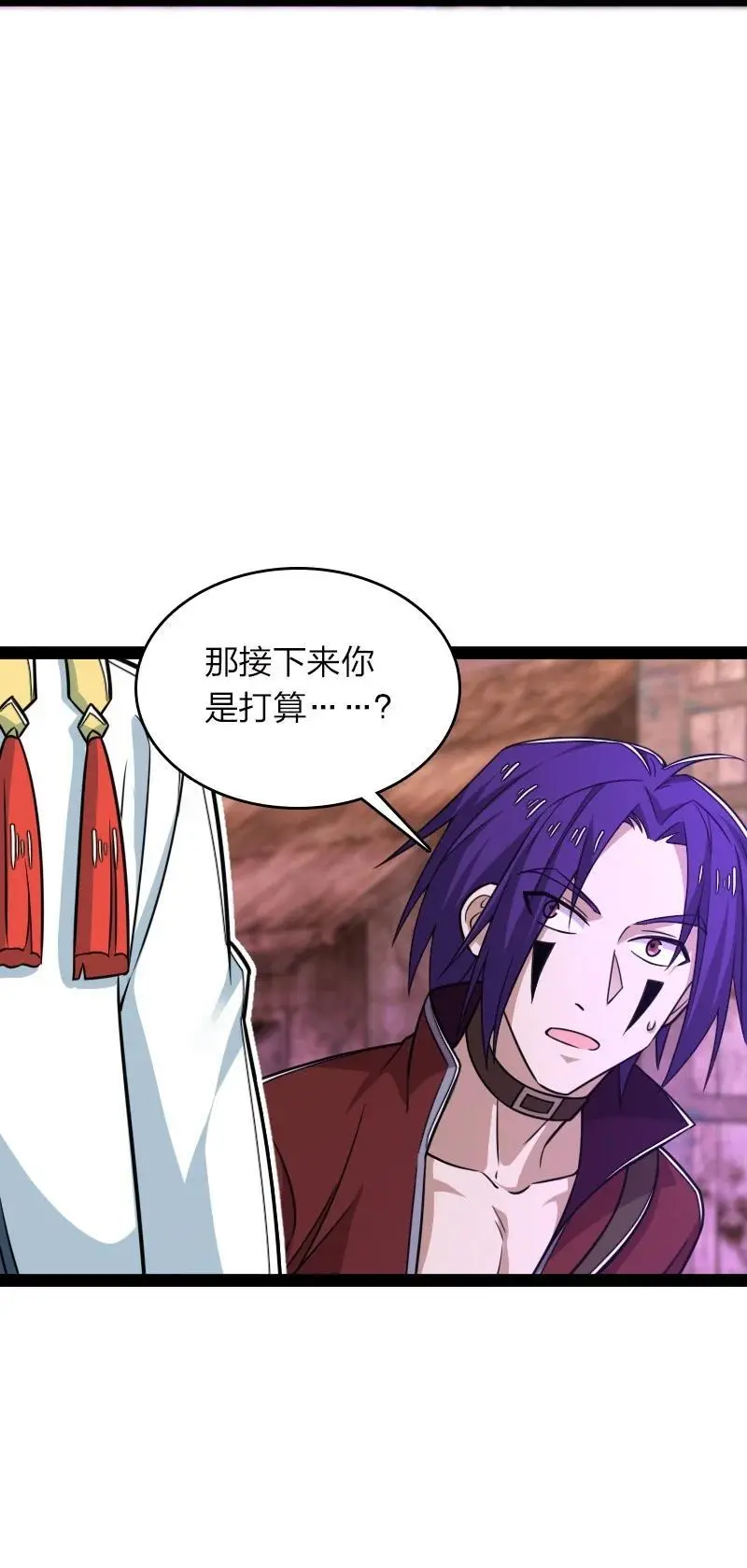 308 解放 第44页