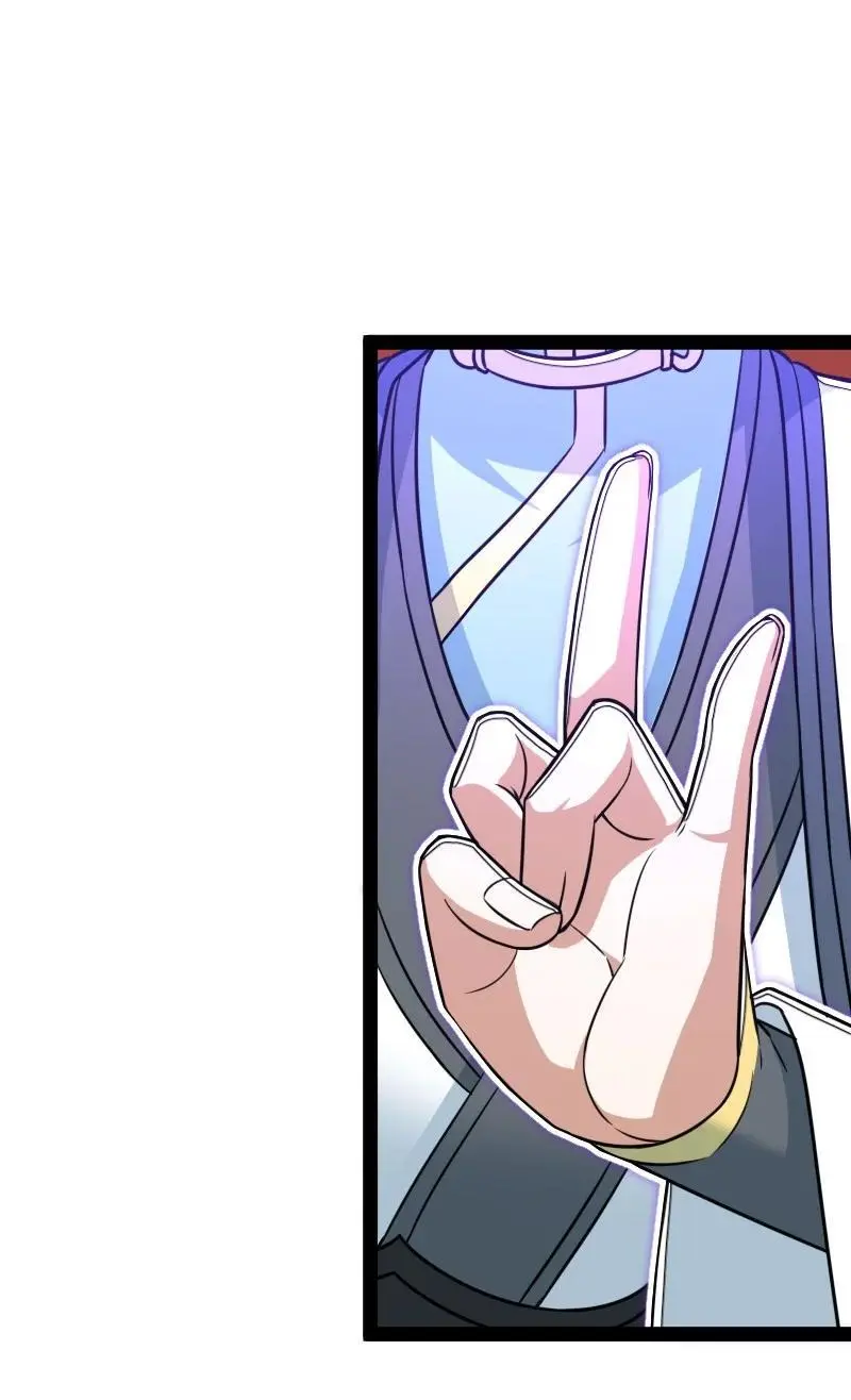 308 解放 第45页