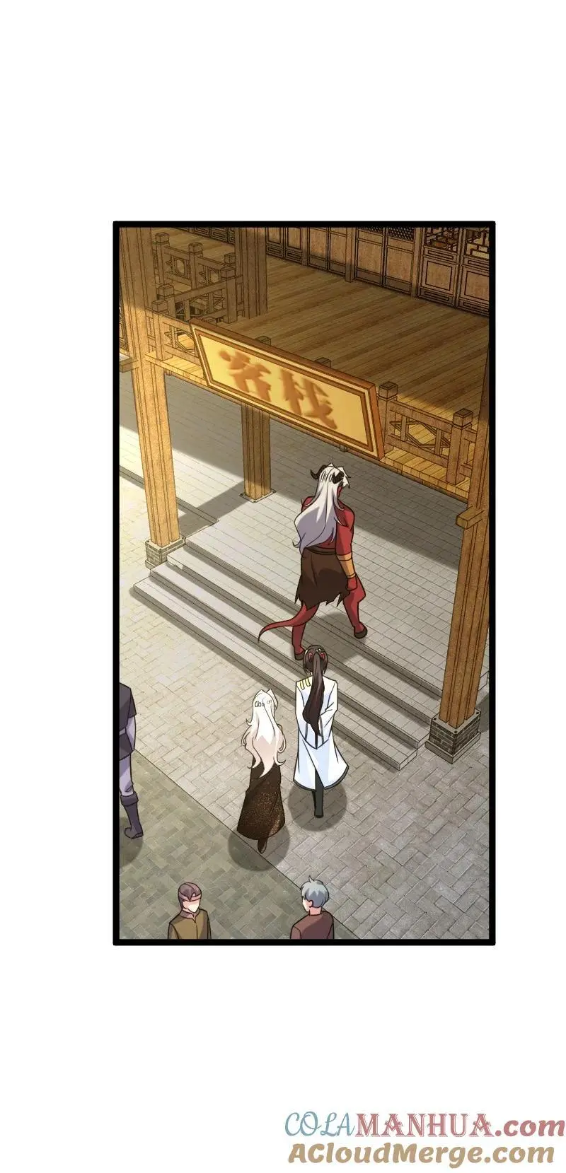 312 改邪归正？ 第31页