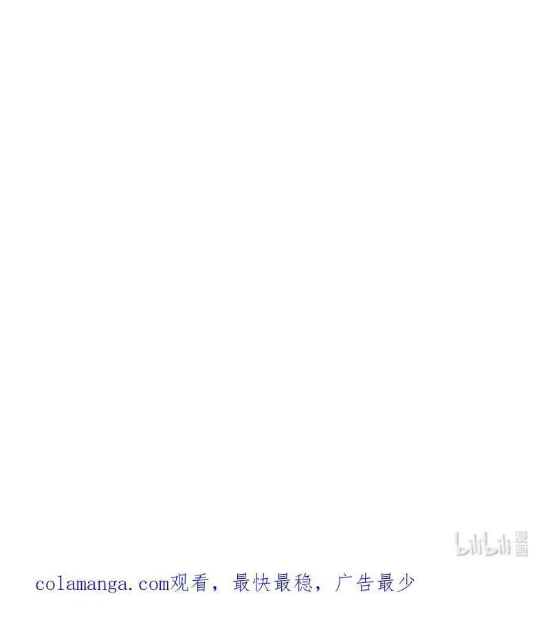312 改邪归正？ 第45页