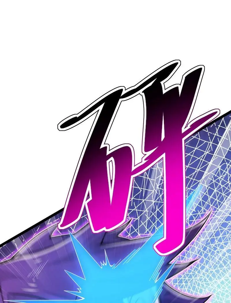 313 还有谁？ 第18页