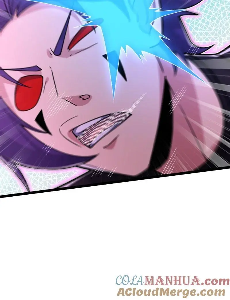 313 还有谁？ 第19页