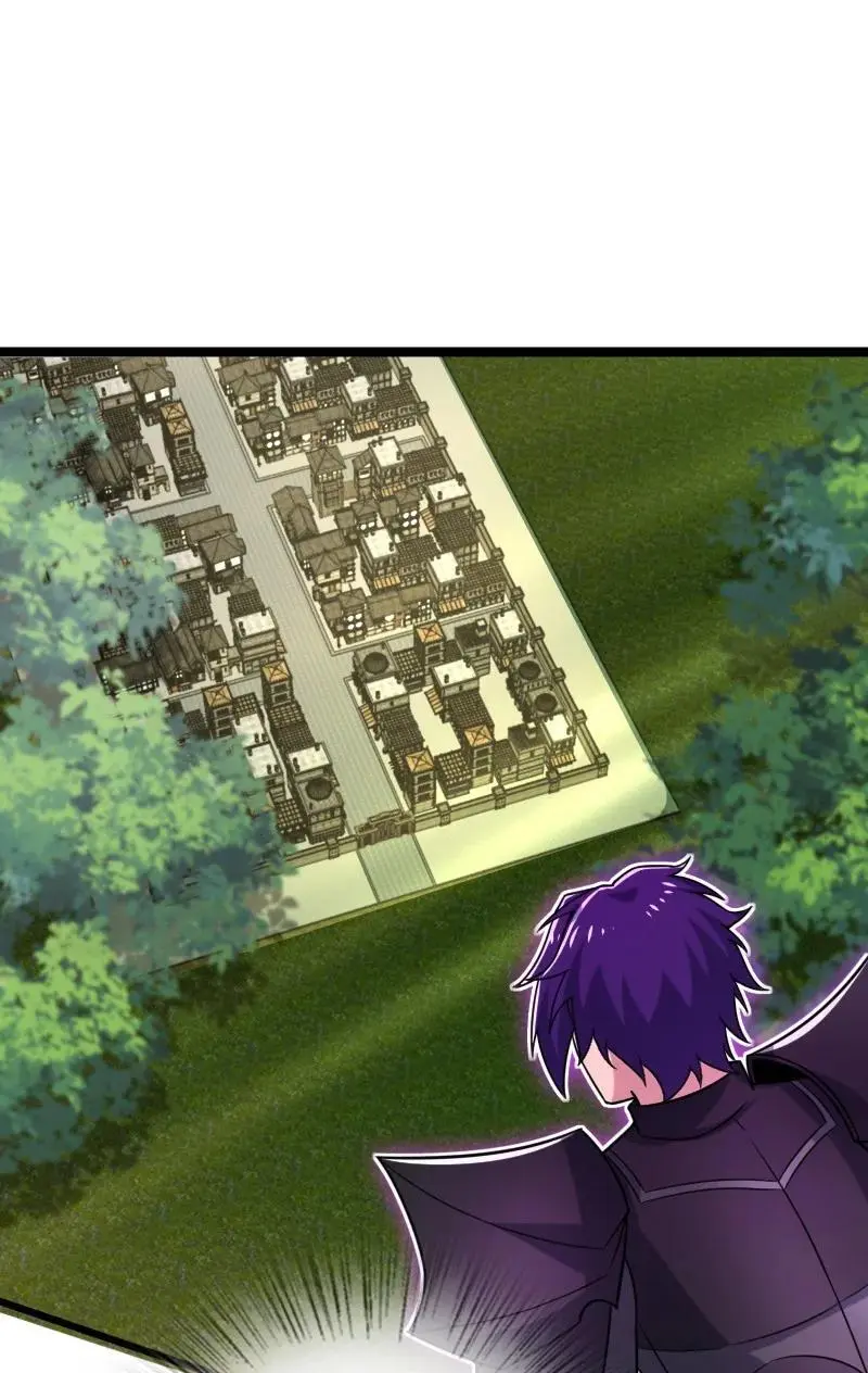 313 还有谁？ 第26页