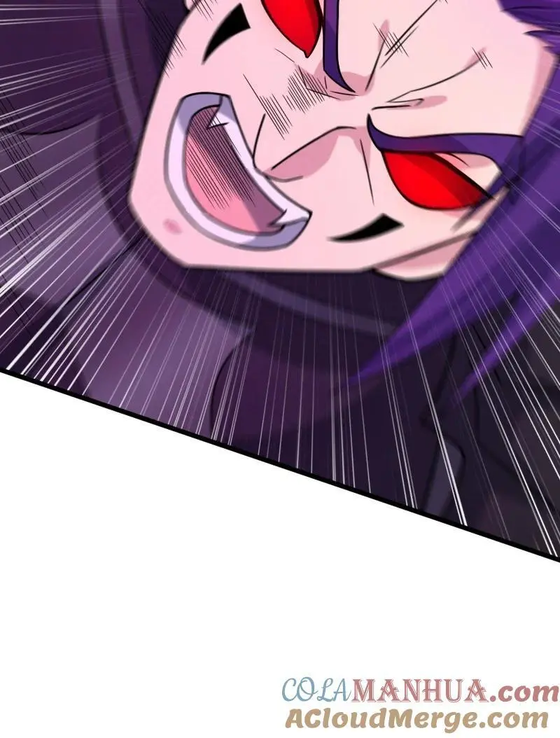 313 还有谁？ 第31页