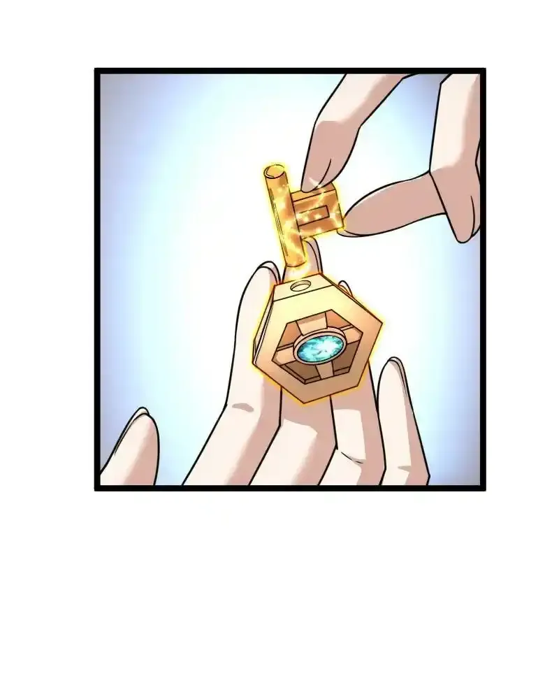 266 跑不掉的 第16页