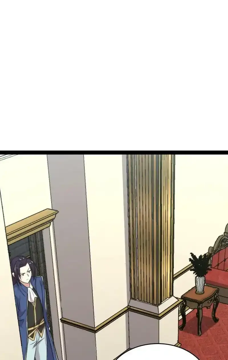 225 剑灵 第18页