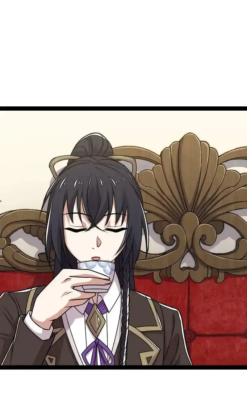 225 剑灵 第23页