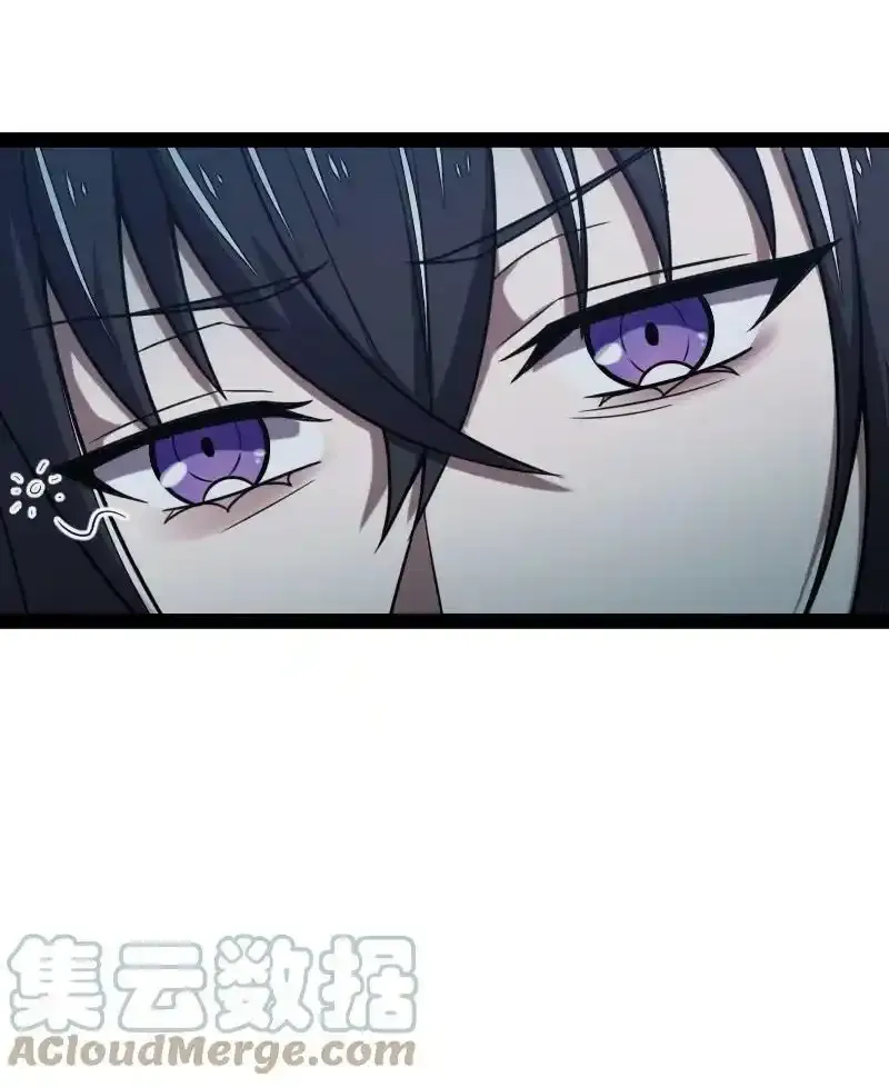 225 剑灵 第37页
