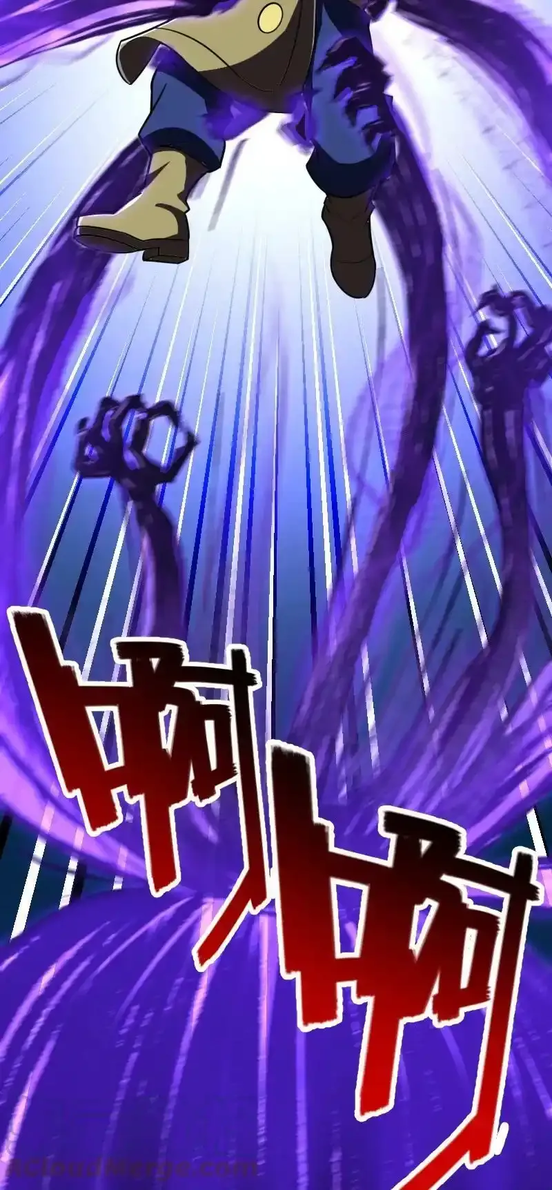 221 没有其他的意思 第34页