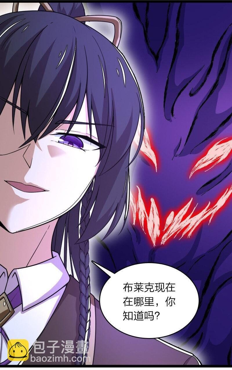 258 帮他们一把 第2页