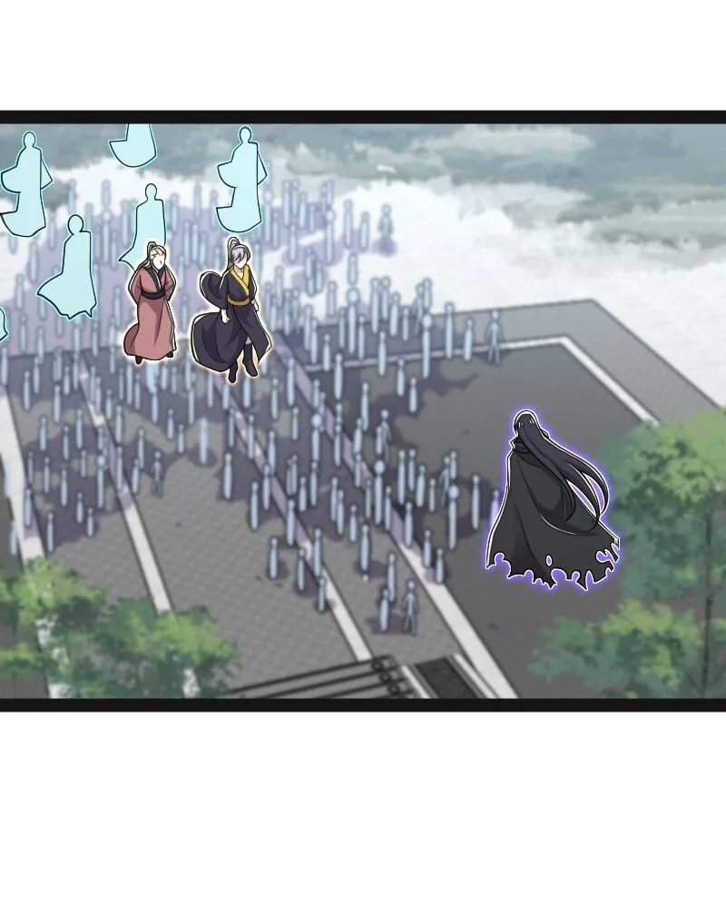 150 魔神觉醒 第6页