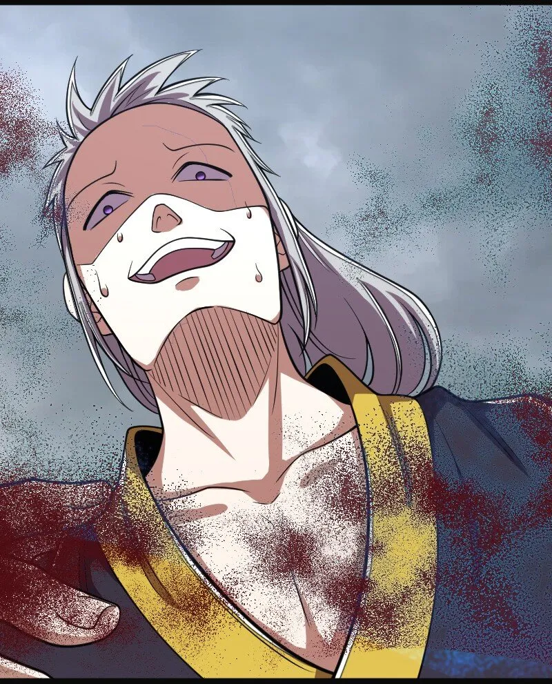 150 魔神觉醒 第24页