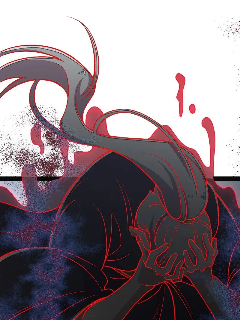150 魔神觉醒 第27页