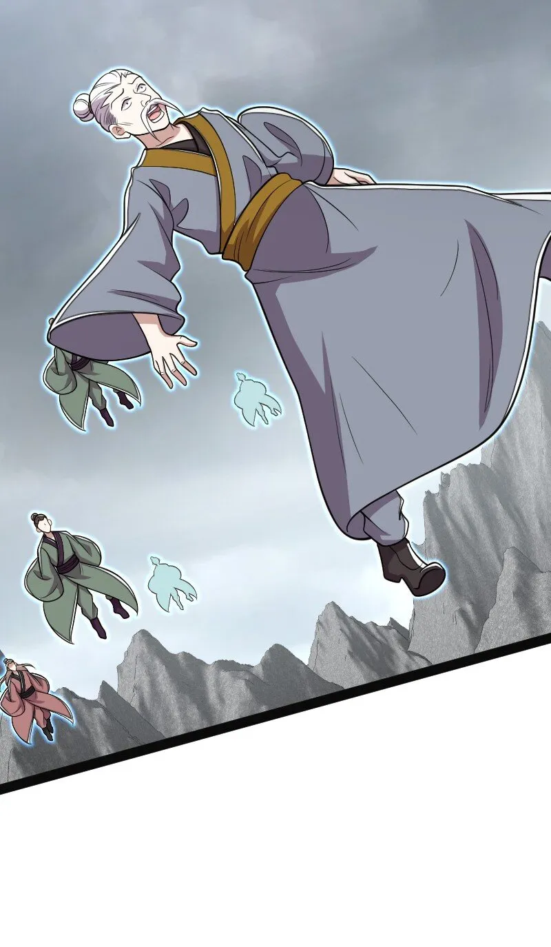 150 魔神觉醒 第30页