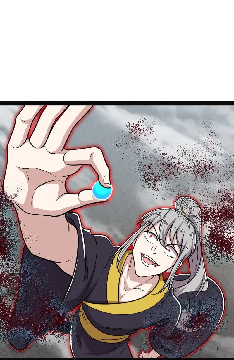 150 魔神觉醒 第34页