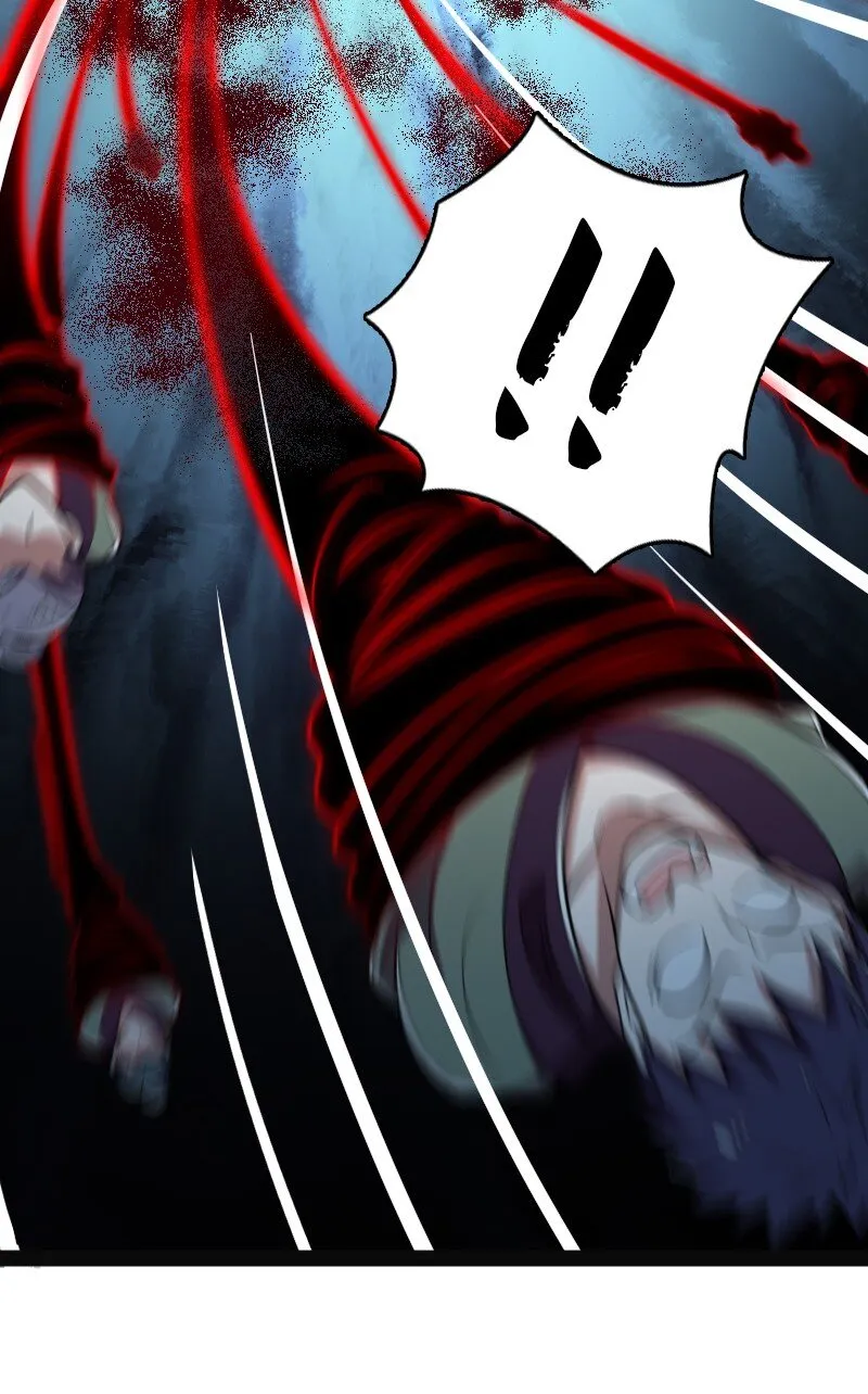 150 魔神觉醒 第38页