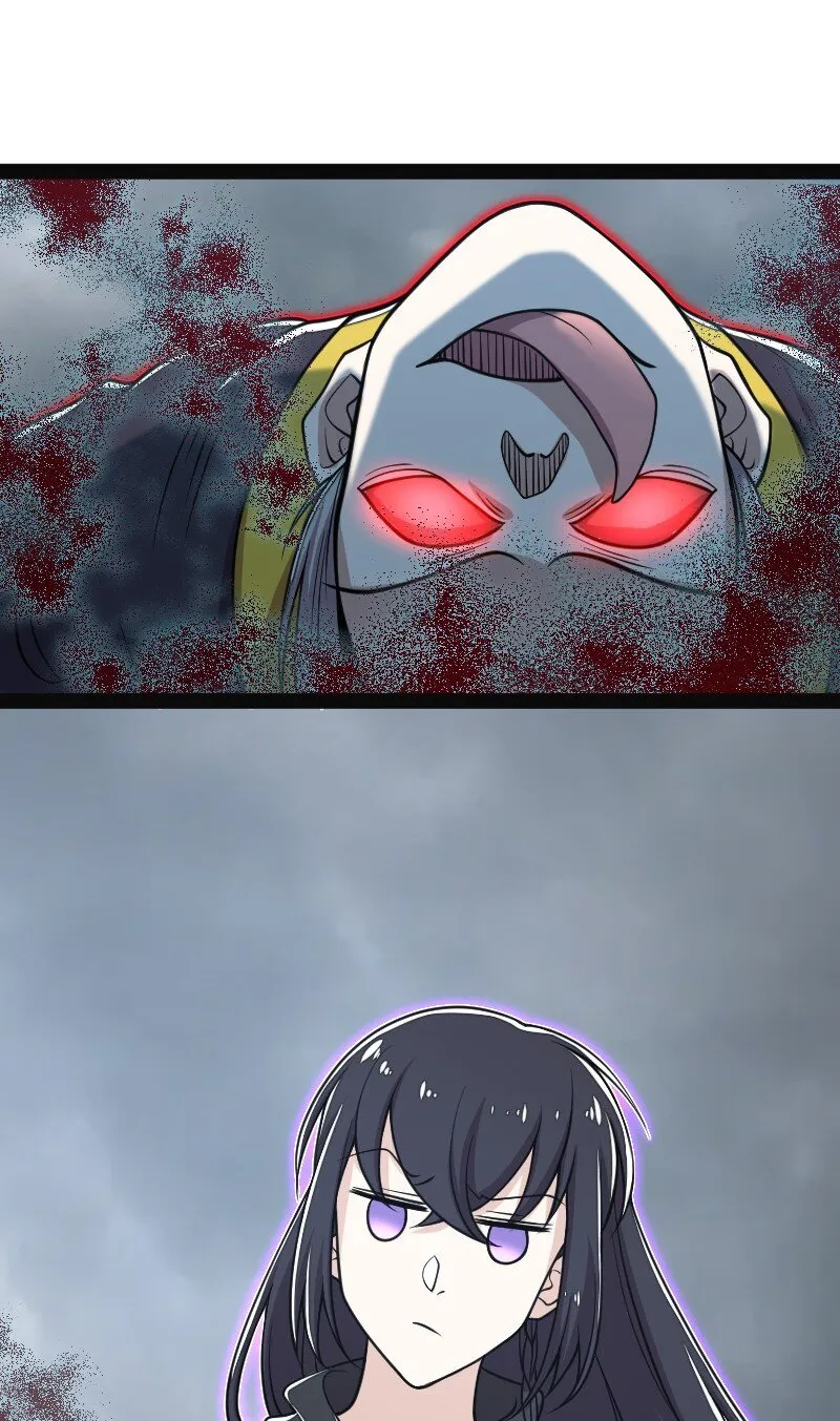 150 魔神觉醒 第55页