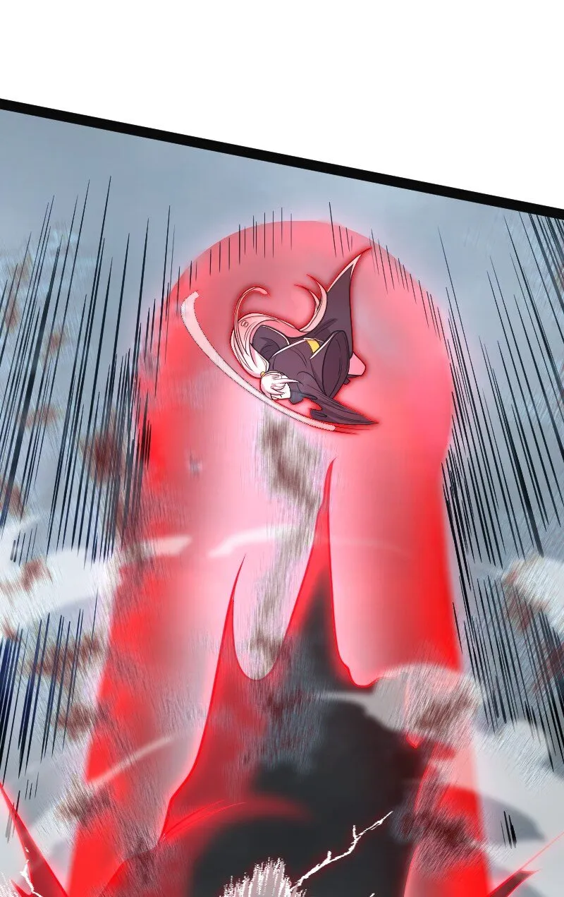 150 魔神觉醒 第64页